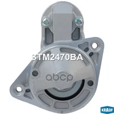 СТАРТЕР GRAND VITARA 10 J20A SX4 06-14 Krauf арт. 'STM2470BA
