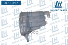 Бачок расширительный  VAG  8K0121403AC Longho арт. 9650173