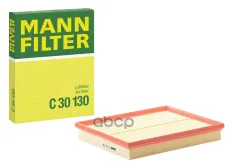 Фильтр воздушный MANN-FILTER арт. 'C30130