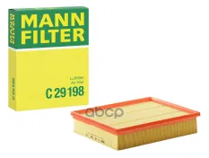 ФИЛЬТР ВОЗДУШНЫЙ ДВИГАТЕЛЯ MANN-FILTER арт. C29198