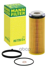 Фильтр масляный OX-5 60D MANN-FILTER арт. 'HU7203X