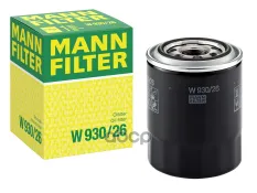 Фильтр масляный MANN-FILTER арт. W930/26