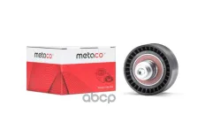 Ролик-натяжитель METACO арт. 1350-015