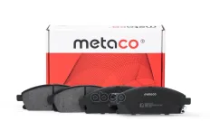 Колодки тормозные передние к-кт METACO арт. 3000-093