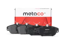 Колодки тормозные передние к-кт METACO арт. 3000-379