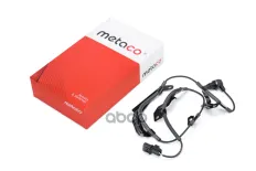 Датчик ABS передний левый METACO арт. 6300-272