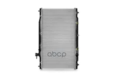 Радиатор основной METACO арт. 8010-325
