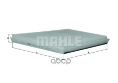 Фильтр салонный Mahle/Knecht арт. la156