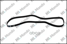 РЕМЕНЬ РУЧЕЙКОВЫЙ VOLKSWAGEN MB6PK1735 Mando арт. mb6pk1735