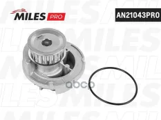 Деталь Miles арт. AN21043PRO