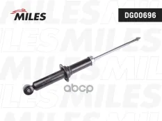 Амортизатор CHRYSLER Sebring 07-10 зад.газ Miles арт. dg00696