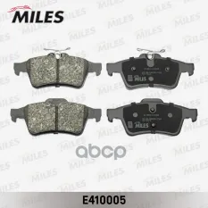 Колодки тормозные Miles арт. E410005