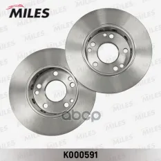 Диск тормозной Miles арт. K000591