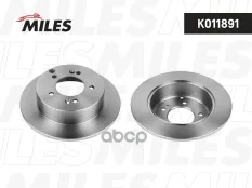 Диск тормозной Miles арт. K011891