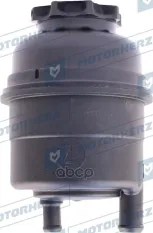 Бачок гур E30/E36/E46/E90/E91/E91/E93 81-12, 5 E34/E39/E60/E61 Motorherz арт. 'HPP1001EBK
