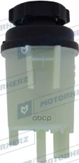 Бачок ГУР/ЭГУР Motorherz арт. HPP1036EBK