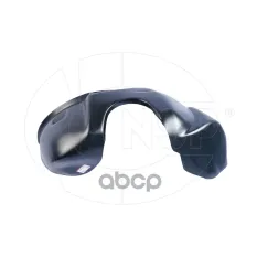 Подкрылок передний правый CITROEN Jumper (06-14)/PEUGEOT Boxer (06-14) NSP арт. NSP1BD04107