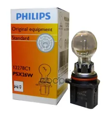 Лампа 12V PSX26W PG18.5d-3 PHILIPS Philips арт. 12278C1