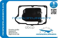 Фильтр АКПП ROADRUNNER арт. RR-A2463772400