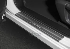 Накладки порогов (4 шт.) Nissan Qashqai (2014-) (название модели) Rival арт. NP.4106.3