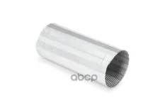 Гофра глушителя TOPCOVER арт. T1796-7009