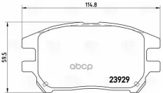 Колодки тормозные передние к-кт Trialli арт. PF4357
