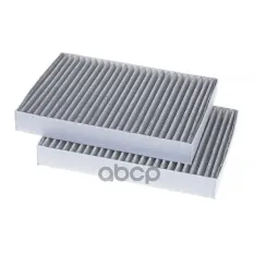 ФИЛЬТР САЛОННЫЙ (УГОЛЬНЫЙ) (КОМПЛ.2ШТ.) BMW 5-G30/G31 / 6-G32 / 7-G11 / X5III / WUNDER filter арт. WPK225