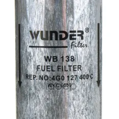 ФИЛЬТР ТОПЛИВНЫЙ AUDI A6(C7)/ALLROAD 11-> MOT.2,0TDI/3,0TDI WUNDER FILTER WB138 WUNDER filter арт. WB138