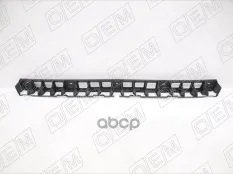 Кронштейн бампера заднего центральный O.E.M. арт. OEM0016KB