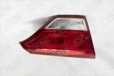 Фонарь левый внутренний O.E.M. арт. OEM0091FONL