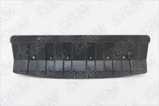 Защита под бампер передний O.E.M. арт. OEM3776