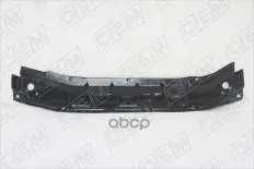 Защита под бампер передний O.E.M. арт. OEM3940