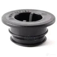 Заглушка VAG 8E0 955 465A VAG арт. 8E0 955 465A