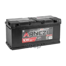 АККУМУЛЯТОР ARNEZI AGM START-STOP 105 А/Ч ОБРАТНЫЙ R+ 390X175X190 L6 EN 950 А ARNEZI арт. E4111050