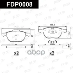 FDP0008 колодки дисковые! передние с антискрип. пл Ford Focus III 1.6/1.6TDCi/2.0TDCi 11> FAP арт. FDP0008