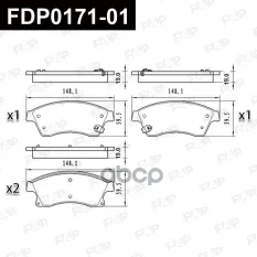 Колодки тормозные дисковые передние CHEVROLET AVEO Hatchback (T300) | SONIC FAP арт. FDP0171-01