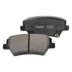 КОЛОДКИ ТОРМОЗНЫЕ ЗАДНИЕ PRO-LINE CERAMIC ДЛЯ GENESIS GV80 (20-) GANZ GIJ07197C GANZ арт. GIJ07197C