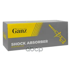 Амортизатор передний (газомасляный) L GANZ арт. GIK02958