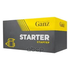 СТАРТЕР (12V/1,1KW Z=9) ДЛЯ VAG OCTAVIA I (96-)/PASSAT B3/B4 (88-) GANZ GIP14032 GANZ арт. GIP14032