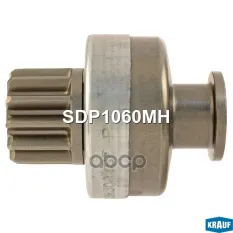 БЕНДИКС СТАРТЕРА 12 ЗУБЪЁВ Krauf арт. SDP1060MH