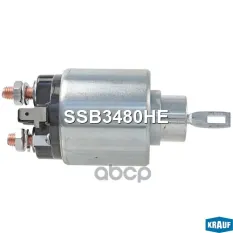 Реле втягивающее Krauf арт. SSB3480HE
