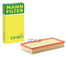 Фильтр воздушный MANN-FILTER арт. C37153/1