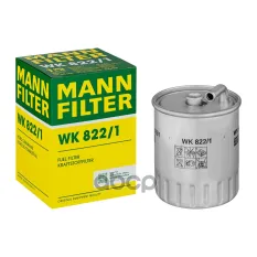фильтр топливный!MB W203/W163/W463 2.0CDi-2.7CDi 00> MANN-FILTER арт. WK8221