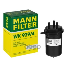 Фильтр топливный RENAULT Megane II, Scenic II / Grand Scenic MANN-FILTER арт. WK939/4