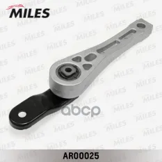 Опора двигателя VAG A3/OCTAVIA/SUPERB/GOLF V/VI/TOURAN 03- зад Miles арт. ar00025