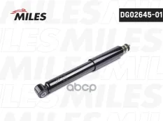 Амортизатор Miles арт. DG02645-01