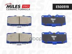Колодки тормозные SUBARU FORESTER 2.0 98-02/IMPREZA 2.0 94- передние Ceramic Miles арт. e500519