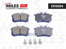 Колодки тормозные задние Ceramic Miles арт. E510004