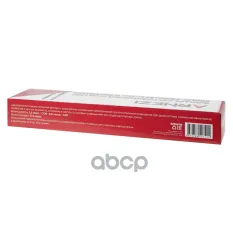 Фонарь светодиодный (COB LED) 600LM, 2200mAh Li-ion, с магнитом ARNEZI R7006115 ARNEZI арт. R7006115
