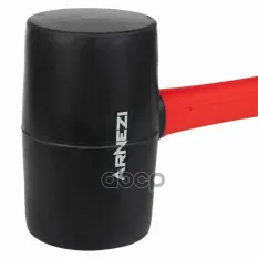 Киянка с фибергласовой рукояткой 680г (черная) ARNEZI R4011003 ARNEZI арт. R4011003